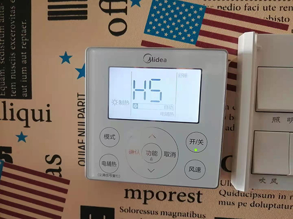 西乌珠穆沁美的空调维修